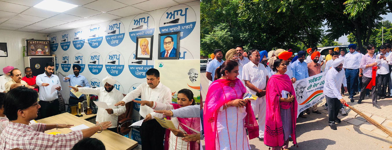 विधायक कुलवंत सिंह ने स्वच्छता ही सेवा पखवाड़ा को अपने दैनिक जीवन में मानवता की सेवा के रूप में अपनाने का आह्वान किया।